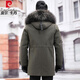 Pierre Cardin parka men's removable full mink lining fur all-in-one coat mid-length off-size mink fur coat winter red L