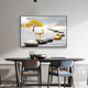 Mo style restaurant decorative painting modern minimalist dining room banner hanging painting light luxury dining room background wall kitchen mural no punching three meals four seasons 60*40cm crystal porcelain