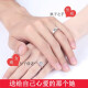 Crystal 925 silver open couple rings, a pair of silver rings, proposal rings for couples, male and female student models, adjustable Korean style jewelry for girlfriends on Valentine's Day, long-distance love tokens, J148 love-for-life couple rings, a pair