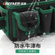 GREENER Tool Belt Bag Multifunctional Electrician Hardware Repair Drill Tool Bag Canvas Waist Bag Belt Thickened Tool Bag D Type Manual Tool Bag Without Belt
