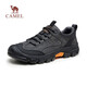 Kamel (Kamel) [Black Claw Schuhe] Herrenschuhe 2023 Spring City Outdoor Wandersportsportschuhe Herren -Top -Arbeitsschuhe G13A379175 Dunkelbraun 42
