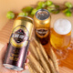 
Snowbeer Jinwei Pure Brew 8% 500ml*24 cans Large Specifications Affordable Pack