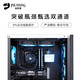 Minglongtang i5 10400F/1660/RTX5050/5060/5060Ti graphics card computer host desktop assembly machine diy game e-sports home design complete set of office machine high-end version i5 10400F/GTX1660S 6G single host