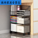 Zhongen under-desk book storage box for high school students classroom with movable book box with wheels to hold books fish belly white two ink black two-layer large capacity with rollers