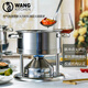 Wangjiajiang 304 stainless steel pot small hot pot pot, one person, one pot, single hot pot special pot, rotating hot pot soup pot, commercial new pulse ignition Swiss small hot pot set 16cm