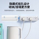 Green Alliance plug-in strip/socket board/row plug/desktop socket expansion new national standard plug-in board large spacing hole spacing wiring board dormitory household five-hole wire with switch 3-position master control combination, total length 0.5 meters
