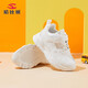 HOBIBEAR children's shoes spring and autumn children's sports shoes white shoes boys' shoes leather casual girls' shoes GS7593 white size 33