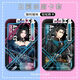 Набор карт коридора Baijing Vaka Shasi Weiyefuna автобусная карта Carm Card Card Card Card Card Card Card Card Card Card Cordor - P15271 Su Xiao Card Set + (Белый плетеный ключ)