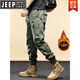 JEEP SPIRIT休闲工装裤男春秋季新款宽松耐磨裤子男潮流中青年束脚长裤 679卡其色#款 常规 32(建议140-150斤)
