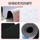 Almohadilla larga de ratón Crayón Camiseta SUPER SUPER GRANDE CHACK PADS de alto valor Pads de teclado de alto valor Estudiantes resistentes a la suciedad y lavable Z ZZ-2694/Shin Shin Shirt [100 cm*50 cm de espesor 3 mm]