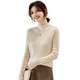 She enjoys half-turtle collar 100% pure woolen sweater for women in autumn and winter, wool sweater for women. Recommended 90-125Jin Jin is equal to 0.5 kg