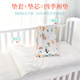 Good Baby Baby Mattress, universal baby mattress for all seasons, cotton baby kindergarten cotton mattress, children's mattress quilt, Dinosaur Paradise-cushion cover with core, removable and washable cotton pad 120*70