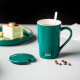 Porcelain Soul Ceramic Mug Coffee Cup Office Drinking Cup with Spoon Large Capacity Milk Cup Green