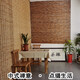 NOLIN Reed Curtain Bamboo Curtain Roller Blind Decorative Straw Blind Chinese Zen Zen Bamboo Curtain Sun Shade Outdoor Partition Roller Blind Premium Carbonized Width 1.3 Meters * Height 2 Meters