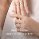 CRD Ke Laidi Spot Sparkling pt950 Platinum Concentric Ring Platinum Couple Ring Wedding Gift No. 11-2.95g-Female Ring