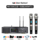 Glen Ralston ktv power amplifier pre-effector with wireless microphone and Bluetooth three-in-one home theater speaker set MK1500 (600W*2) three-in-one power amplifier