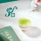 Mr. Cha'er Mingqian Premium Green Tea Spring Tea 2024 New Tea Gift Box Enshi Selenium Tea Strong Flavor 250g Gift Box