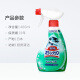 Kao (KAO) Oil Cleaner, Range Hood Cleaner, Oil Cleaner, Kitchen Deheavy Oil Cleaner, Imported 400ml