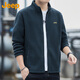 JEEP Sweater Men's Autumn and Winter Polar Fleece Thickened Warm Cardigan Jacket Men's Loose Stand Collar Men's Gray Green 2XL