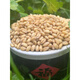 Wudeli New National Standard Flour GBT1355-2021 Shaanxi Farm Wheat harina sin aditivos con tendón medio de germen Harina blanca 70 harina 5 Jin [Jin equivale a 0.5 kg]