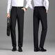 Suit trousers for men in autumn, thin, professional formal wear, slim fit, anti-wrinkle, no ironing, straight-leg suit trousers, light luxury casual trousers, black 31 (115Jin Jin is equal to about 0.5kg)