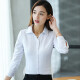 Yu Zhaolin Women's Korean Commuting OL Tops Bottoming Shirts Versatile Professional Long-Sleeved Shirts YWCS196198 White L