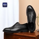 Hai Lan House HLA leather shoes men's business formal wear casual comfortable lightweight lace-up Oxford shoes HAAPXM2EAV106 black 42