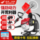 Wuyang-Honda lawn mower, multi-functional four-stroke backpack lawn mower, small household soil loosening, land reclamation and weeding god, backpack type + grass and rice support + gift bag