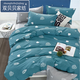 100% pure cotton quilt cover single piece 2.3x2.5 extra large cotton quilt cover extra large double bed quilt cover 2.2x2.4m PLP102 baby penguin pure cotton quilt cover 200cm*230cm