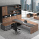 European wooden simple boss table CEO desk manager desk office combination manager room modern simple executive desk set class desk supervisor table big leaf walnut left side cabinet 1.8 meters boss table