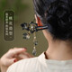 Kamalun (KAMALUN) Elegant Peach Blossom Hairpin Ancient Style Ebony Wood Hairpin High-end New Chinese Style Tassel Hairpin as a Birthday Gift for Girlfriend Qingquedai Hairpin + Brand Gift Box