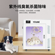 ARCANE CAT Youmi Pet Intelligent Drying Box Fully Automatic Cat and Dog Bath Dryer Medium and Large Dog Water Dryer Household and Commercial YM06 Supreme Model 180 Liters Recommended 60 Jin Jin is equal to 0.5 kg