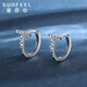 Safir platinum earrings for women, PT950 platinum letter T earrings, simple and stylish pair, about 1.85 grams