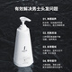 Jiefuquan Shampoo Men's Light Oil Control Shampoo Fluffy Hair Fragrance Cleansing Fountain Shampoo + Shower Gel