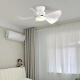 Ventilador de restaurantes nórdicos del clima LED LED LED SIMPLE MODERNO RABITO DE CADENO TECHO Ventilador de la luz del ventilador de voz inteligente 22-686A Blanco completo - Techo 3 Hojas Control remoto de frecuencia variable