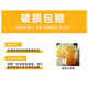 Jeonnam Honey Lemon Tea 580g Korean original imported jam VC fruit tea with breakfast hot and cold drink 0 fat