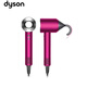 Dyson new generation hair dryer Dyson Supersonic hair dryer negative ion HD08 purple nickel