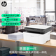 HP (HP) printer office home use 1188nw A4 black and white laser copier scanner all-in-one wireless mobile phone connection wired network instead of 136nw 1188nw print/copy/scan/wireless/use 166A drum
