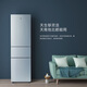 Mijia Xiaomi produces 215 liter three-door small household refrigerator, three-door, three-temperature, energy-saving, quiet operation, refrigeration and refrigeration, rental dormitory BCD-215MDMJ05