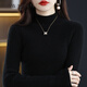 WANKOU Half Turtle Collar Cashmere Sweater Women's New Autumn and Winter Slim Fit Thickened Sweater 100% Cashmere Inner Warm Bottoming Shirt Women Black (Upgraded Gift Box Packaging) M Recommendation 90-110Jin Jin equals 0.5kg