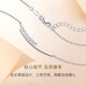 CRD Ke Laidi spot sparkling pt950 platinum necklace smile curve pendant clavicle chain for girlfriend 4.50g-42.5-45cm