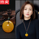SNQP high-end quality Obero beeswax water drop necklace ethnic style amber old beeswax pendant Ping An brand men and women hair yellow honey water drop/chicken wing wood chain