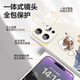 
Beautiful ten cents (MSMF) suitable for Xiaomi couple mobile phone case creative cat and mouse silicone soft edge tempered glass hard shell non-slip and dirty all-inclusive cute cartoon Tom Jerry men and women protective shell [glass lemon yellow] Tom-ABL844Y Xiaomi 10Pro