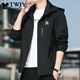 TWJY light luxury brand jacket for men in spring and autumn new style loose plus fat plus size winter velvet thickened trendy jacket for men T2328 black (regular style) regular XL (recommended 130-150Jin Jin equals 0.5kg)