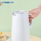 TIGER Thermos Kettle 304 Stainless Steel Fashion Insulation/Cool Kettle PWO-A20C-W White 2L