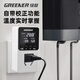 Green Forest Intelligent Liquid Measurement Digital Display Electronic Temperature Control Instrument Switch Temperature Controller 10A + 2 Meter Water Temperature Probe
