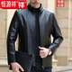 Hengyuanxiang Brand Men's Genuine Leather Jacket Men's Jacket Spring and Autumn Slim Motorcycle Suit Middle-aged Casual Men's Leather Jacket Dad Brown Velvet 170