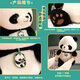 Wozhi giant panda doll plush toy simulation flower cub doll doll for girls New Year's birthday gift