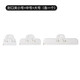Sungsa Japanese snack bag sealing clip, fresh-keeping sealing artifact, kitchen food plastic bag clip, milk powder sealing clip, white (small + medium + large)