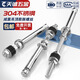 Fengji 304 stainless steel shock-absorbing expansion screw extended ceiling expansion bolt air conditioning boom M6M8M10M12mm M6*500